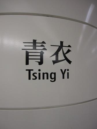 IMG_2091.JPG